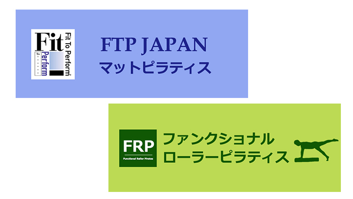 各団体ロゴマーク